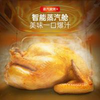 摩飞电器（Morphyrichards） MR8101 微蒸烤空气炸锅 1500W 4L（单位：台）轻奢蓝