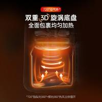 摩飞电器（Morphyrichards） MR8101 微蒸烤空气炸锅 1500W 4L（单位：台）轻奢蓝