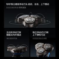 华为智选 Ai501 小适智能电动剃须刀T3 约160.5g 800mAh 5W 钛金灰 新旧包装随机发货 (单位:台)