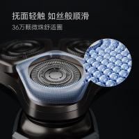 华为智选 Ai501 小适智能电动剃须刀T3 约160.5g 800mAh 5W 钛金灰 新旧包装随机发货 (单位:台)