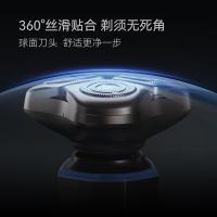 华为智选 Ai501 小适智能电动剃须刀T3 约160.5g 800mAh 5W 钛金灰 新旧包装随机发货 (单位:台)