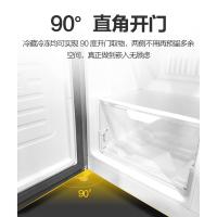 创维（Skyworth） BCD-420WKY 冰箱 420L （单位:台） 暗夜蓝