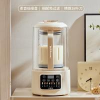 华生 PBJ-010 破壁机 1.5L （单位:台）