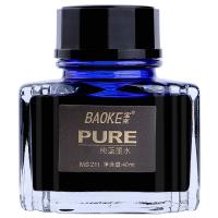 宝克（BAOKE） MS211 墨水 40ml （单位:瓶） 纯蓝色