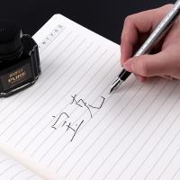 宝克（BAOKE） MS211 墨水 40ml （单位:瓶） 纯蓝色