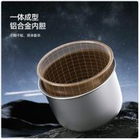 龙的（longde） 电压力锅 LD-YL4080 4L (单位:个) 可拆 直胆  数码显示 黑色
