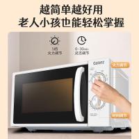 格兰仕（Galanz）Z700T2DP1B2 机械款平板式微波炉 20L(单位：台) 白色
