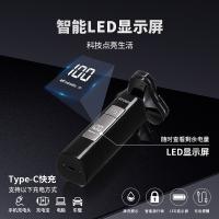 现代（HYUNDAI） YS809 电动剃须刀 5W 混色（单位：个）