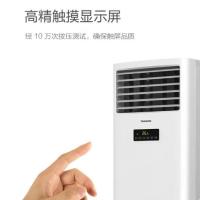 长虹（CHANGHONG）KFR-72LW/ZDHIG(W1-G)+R2 柜式空调 3匹 二级能效 冷暖 柜机空调 （单位：台） 白色