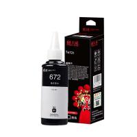 天威（PrintRite） T6721 墨水 100ml/5700页 黑色 适用L101 L111 L130 L1300 L1455 L1800 L2 (单位:个)