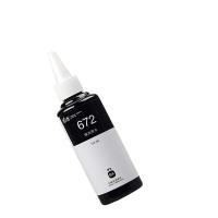 天威（PrintRite） T6721 墨水 100ml/5700页 黑色 适用L101 L111 L130 L1300 L1455 L1800 L2 (单位:个)