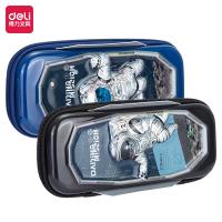 得力（deli） 67115 问苍穹EVA多用途笔袋 225*95*45mm(单位：个) 颜色随机