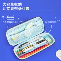 得力（deli） 67115 问苍穹EVA多用途笔袋 225*95*45mm(单位：个) 颜色随机