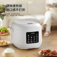 现代（HYUNDAI） FBD40-7A10B 智能电饭煲 4L(单位：台)