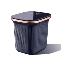 美仕达（Misida） MS-Z73 智能足浴盆 800W 蓝色 （单位：台）