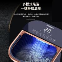 美仕达（Misida） MS-Z73 智能足浴盆 800W 蓝色 （单位：台）