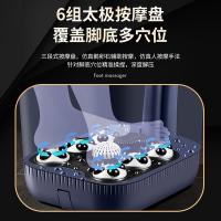 美仕达（Misida） MS-Z73 智能足浴盆 800W 蓝色 （单位：台）