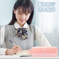 得力（deli） 66772 简约提手大方形笔袋 200*85*90mm(单位：个) 粉色