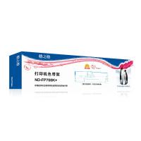 格之格 ND-FP700K+ 色带架 150万 黑色 适用JOLIMARK FP-700K+/ FP660K+ (单位:根)