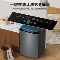 创维（Skyworth） GT12K92 洗衣机 12KG （单位:台） 钛金灰