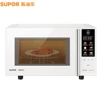 苏泊尔（SUPOR） 家用微烤一体机微波炉 23升家庭容量彩膜按键 SW23B1 23L (单位:台) 奶油白
