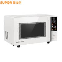 苏泊尔（SUPOR） 家用微烤一体机微波炉 23升家庭容量彩膜按键 SW23B1 23L (单位:台) 奶油白