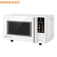 苏泊尔（SUPOR） 家用微烤一体机微波炉 23升家庭容量彩膜按键 SW23B1 23L (单位:台) 奶油白
