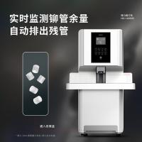 得力（deli） 14660s 全自动财务装订机 385*402*640mm(单位：台) 白色
