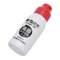 晨光（M&G） AYZ97510 印油 50ml/瓶 （单位:瓶） 红色