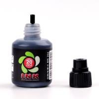 宝克（BAOKE） MS204 墨水 20ml （单位:瓶） 黑色
