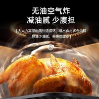 荣事达（Royalstar） RS-AF3716 空气炸锅 5L （单位:台）