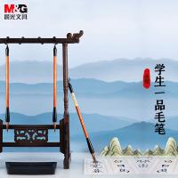 晨光（M&G） AWB46903 毛笔 大号一品狼毫学生毛笔 （单位:支）