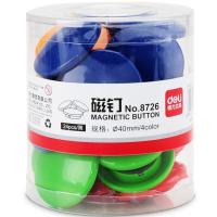 得力（deli） 8726 彩色白板磁钉 40mm 24粒/筒(单位：筒)