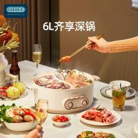 OIDIRE ODI-DHG19 鸳鸯电火锅 2000W（单位：台）