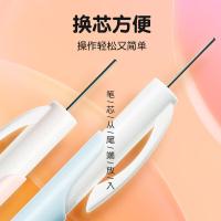 晨光（M&G） HAMP2307C1 铅笔 2支装  （单位:套） 粉色