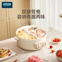 OIDIRE ODI-DHG19 鸳鸯电火锅 2000W（单位：台）