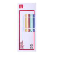 得力（deli） 5548 80mm耐弯折塑胶装订夹 50套/盒(单位：盒) 彩色