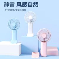美仕达（Misida）MS-Cool-1健康养生套装 颈椎仪+风扇 颜色随机 155*148*54mm （单位：套）