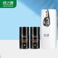 绿之源（GREEN SOURCE） 自动喷香机 智能光感 Z-0888 238*85*85mm (单位:套) 新老包装随机发货 白色