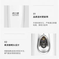 绿之源（GREEN SOURCE） 自动喷香机 智能光感 Z-0888 238*85*85mm (单位:套) 新老包装随机发货 白色
