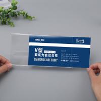 得印（befon） 7744 桌牌 V型 220*100mm 10个 （单位:盒）