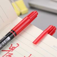 晨光（M&G）MG2130 双头记号笔 Φ12*140mm 笔长142mm 12支/盒（单位：盒）红色