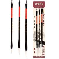 晨光（M&G） AWBY8420 兼毫毛笔 225MM(小)230MM(中)240MM(大) 3支/套 （单位：套)