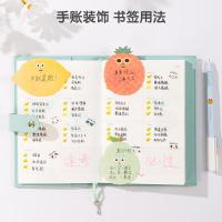 得力（deli） 25601 水果主题记事贴 30张/袋 24袋/盒(单位：盒)