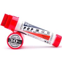 宝克（BAOKE） MK830-30 记号笔 30mm 2支 （单位:支） 红色