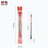 晨光（M&G） AWB46803 毛笔 大号金品兼毫学生毛笔 （单位:支）