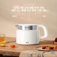 大宇（DAEWOO） DYSH-18E236 电水壶 1800ml 白色（单位：台）