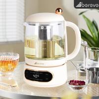 艾贝丽 ABL-YSH016 养生壶 1.5L（单位：台）