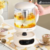 艾贝丽 ABL-YSH016 养生壶 1.5L（单位：台）