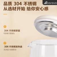 艾贝丽 ABL-YSH016 养生壶 1.5L（单位：台）